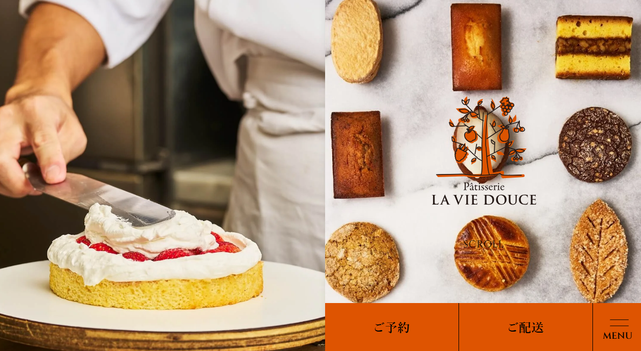 Patisserie LA VIE DOUCEのホームぺージ