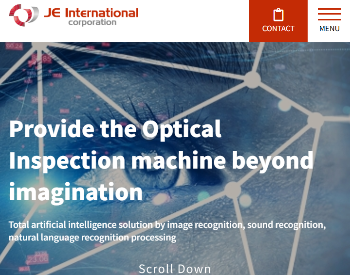 JEインターナショナル株式会社のホームぺージ