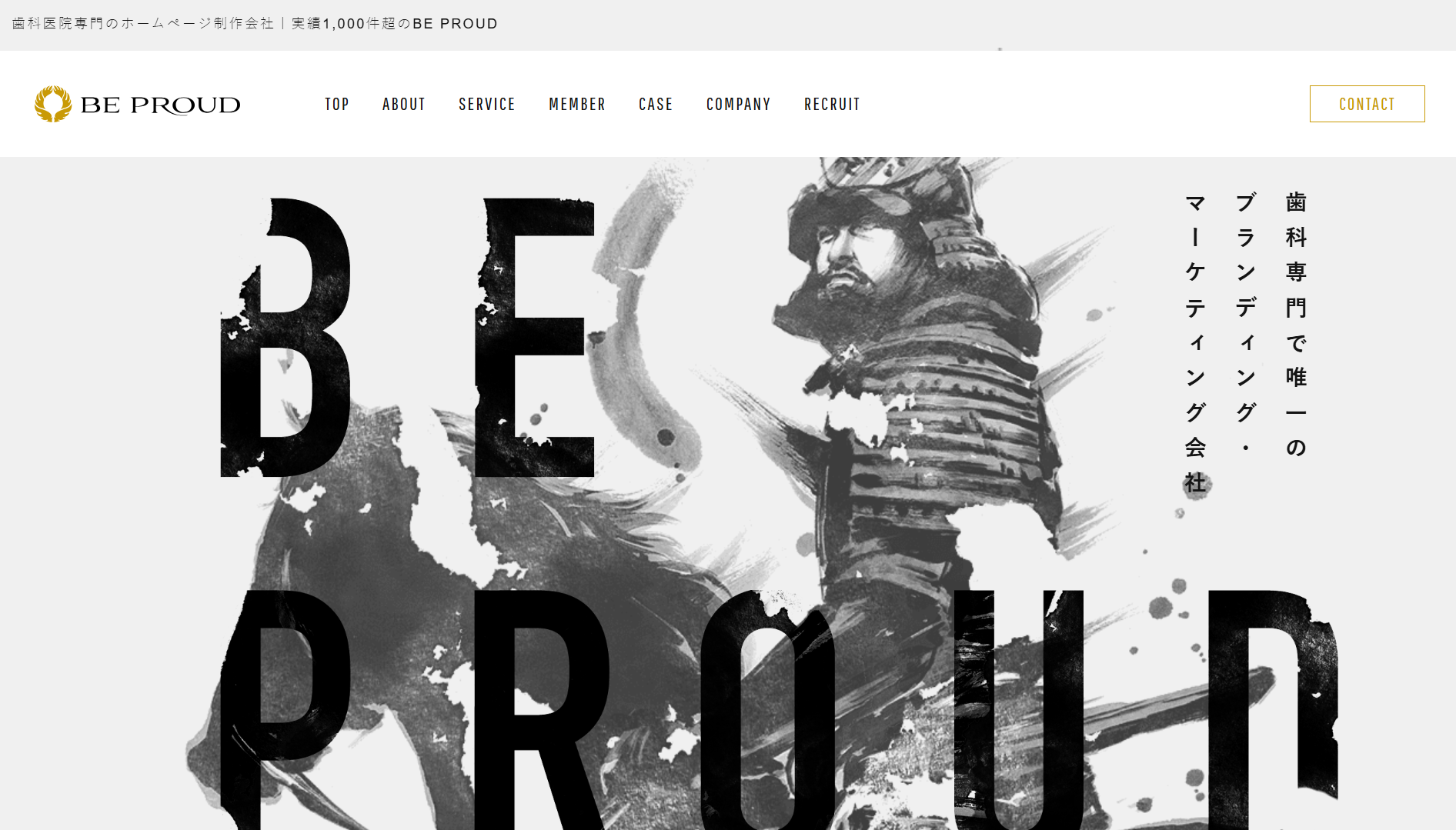 株式会社BE PROUD