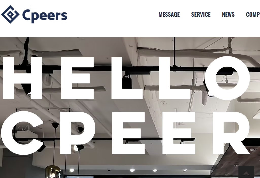 株式会社シーピアーズのホームぺージ