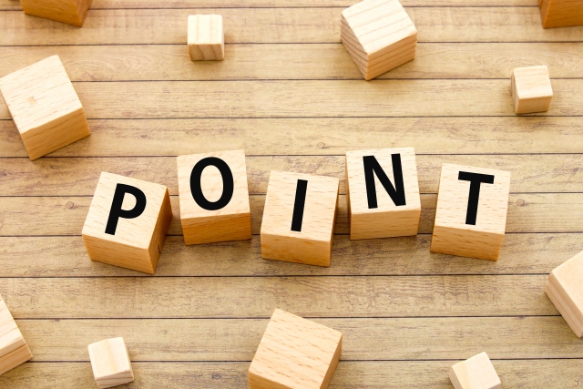 会社を選ぶ際のポイント