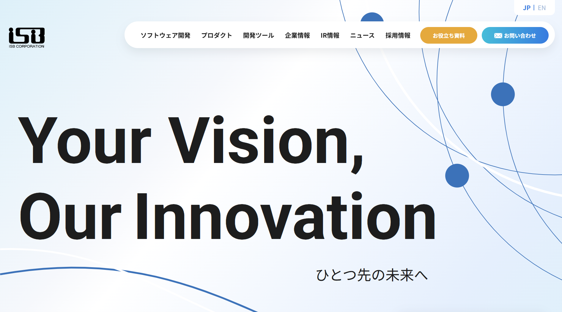 株式会社アイ・エス・ビー