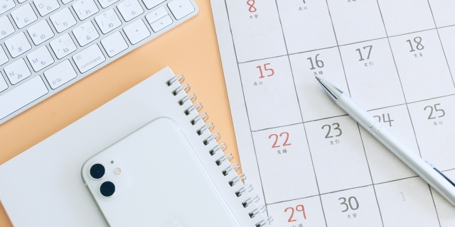 病院の予約システムのイメージ