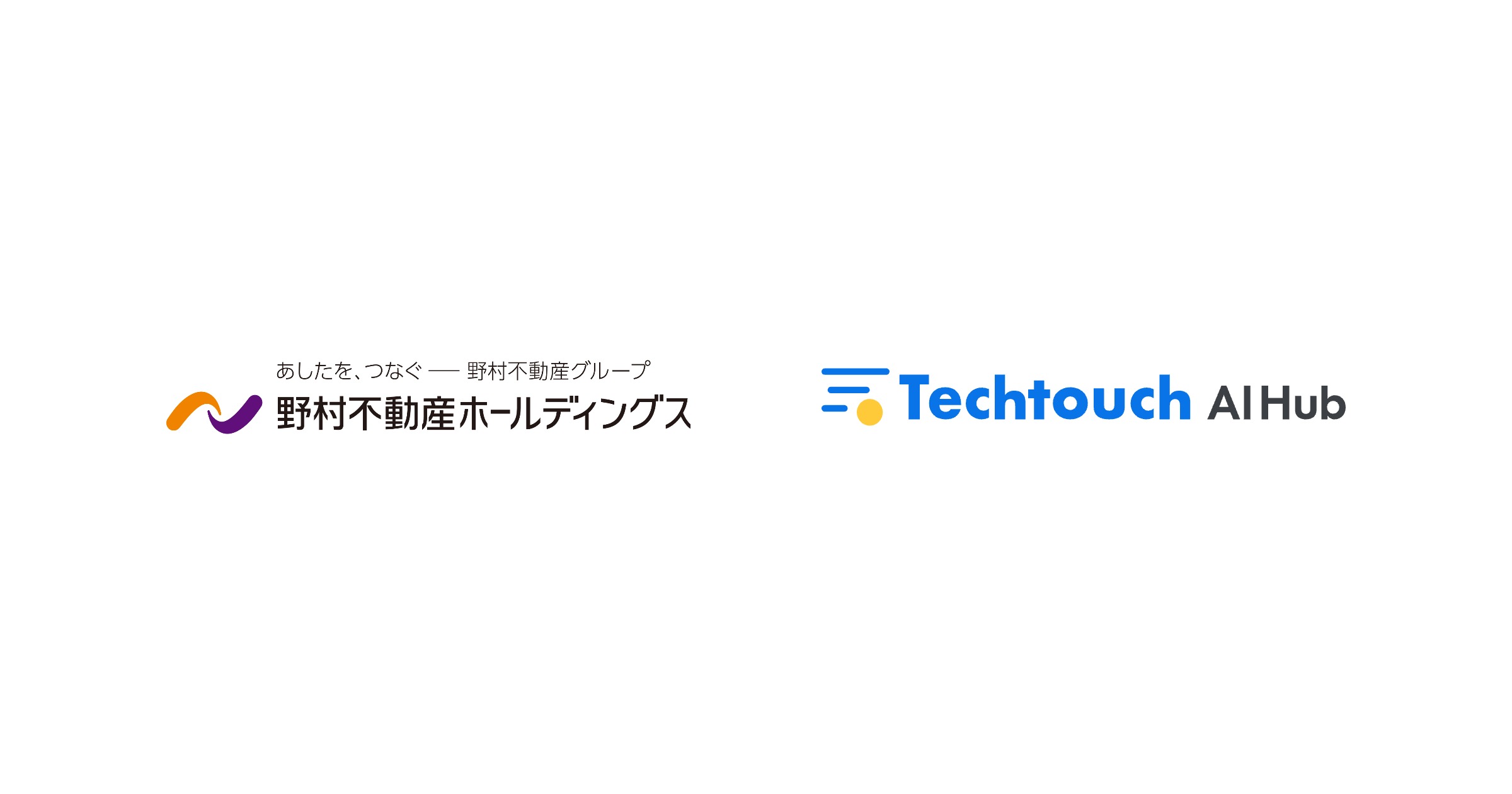 野村不動産、経費精算を生成AIで効率化｜年間約4,000時間の効率改善見込み